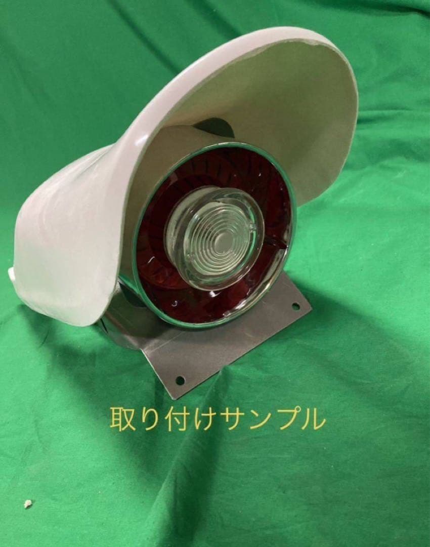 チェリーテール スカイラインテール GS400 ザリ ゴキ ジャパンテール