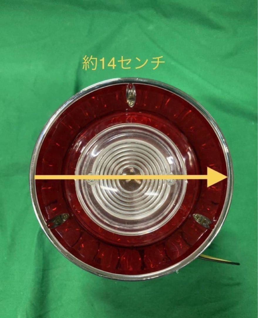 チェリーテール スカイラインテール GS400 ザリ ゴキ ジャパンテール