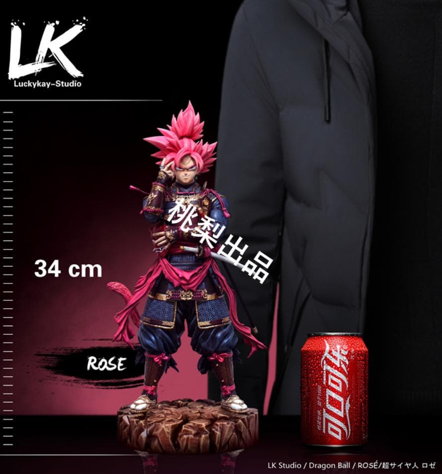 新品未開封『ドラコンボール』LK超サイヤ人ロゼザマス ガレージキット