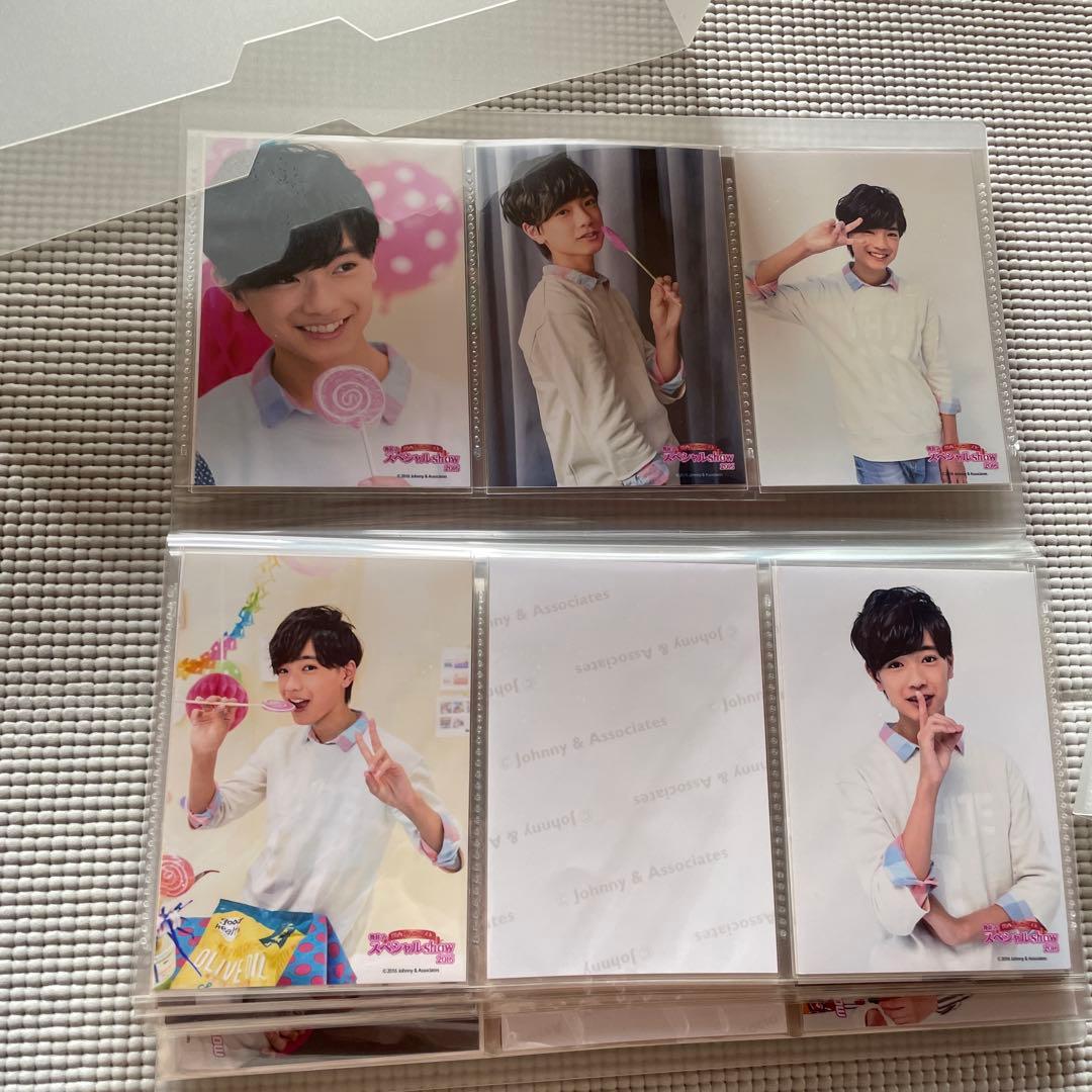 高橋恭平 フォトセット コンプリート 新品未開封(画像は開封済を撮影