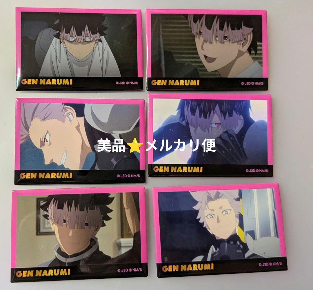 ⭐️美品⭐️怪獣8号 鳴海弦 TD場面写 スクエア缶バッジ 6個セット