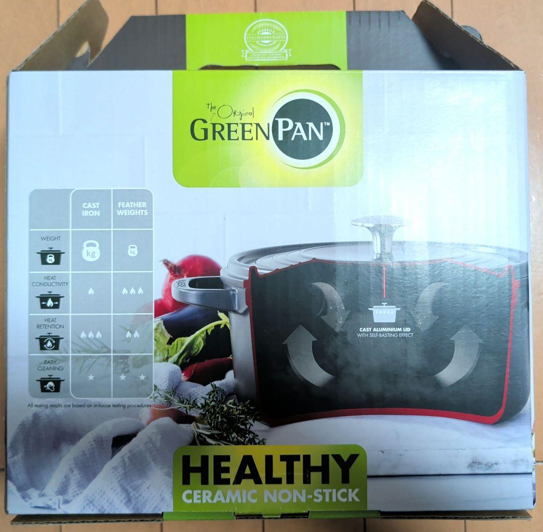 ●GreenPan●グリーンパン　ダッチオーブン 22cm 3.3L　両手鍋