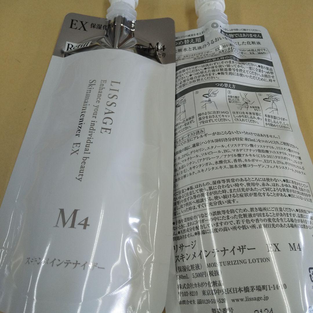 ゆぅ（感謝）/8