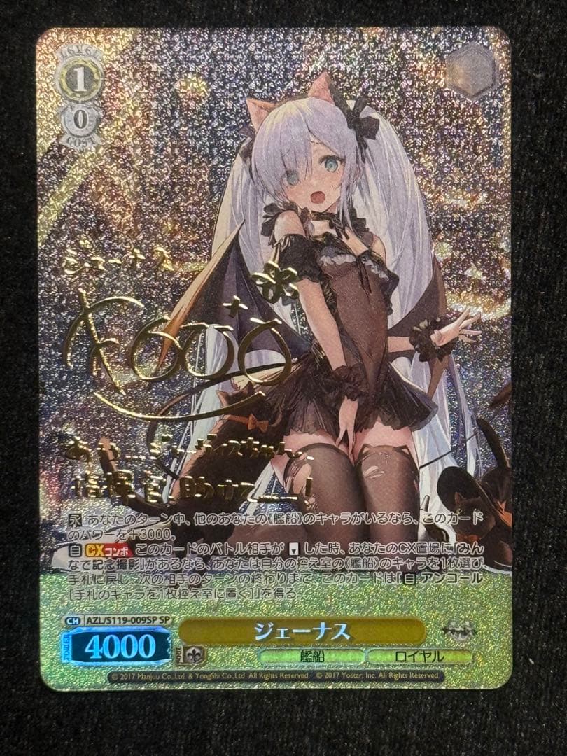 ジェーナス　SP ZXi5 SW ウェッジ | ゴルフギアカタログ