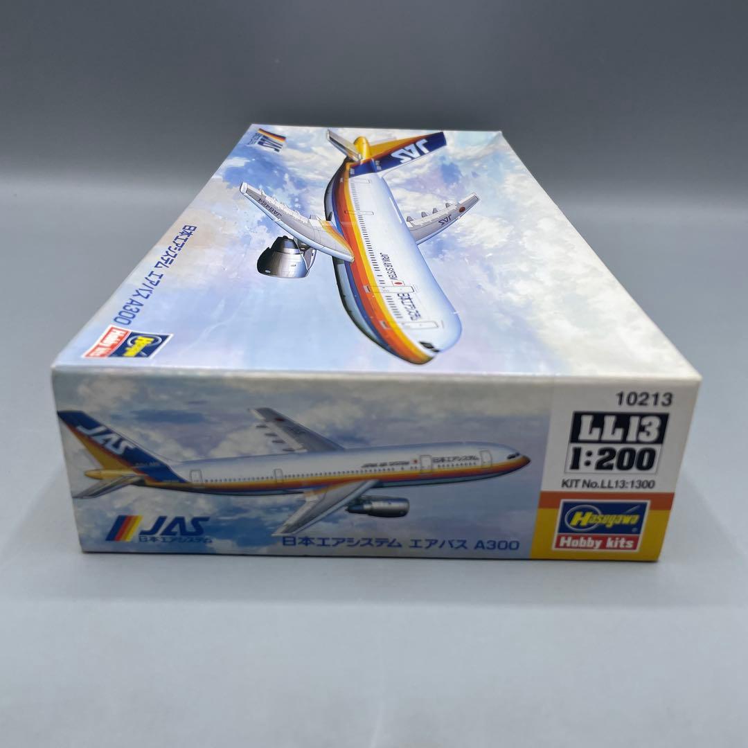 未組立 1/200 日本エアシステム エアバス A300 ハセガワ - メルカリ