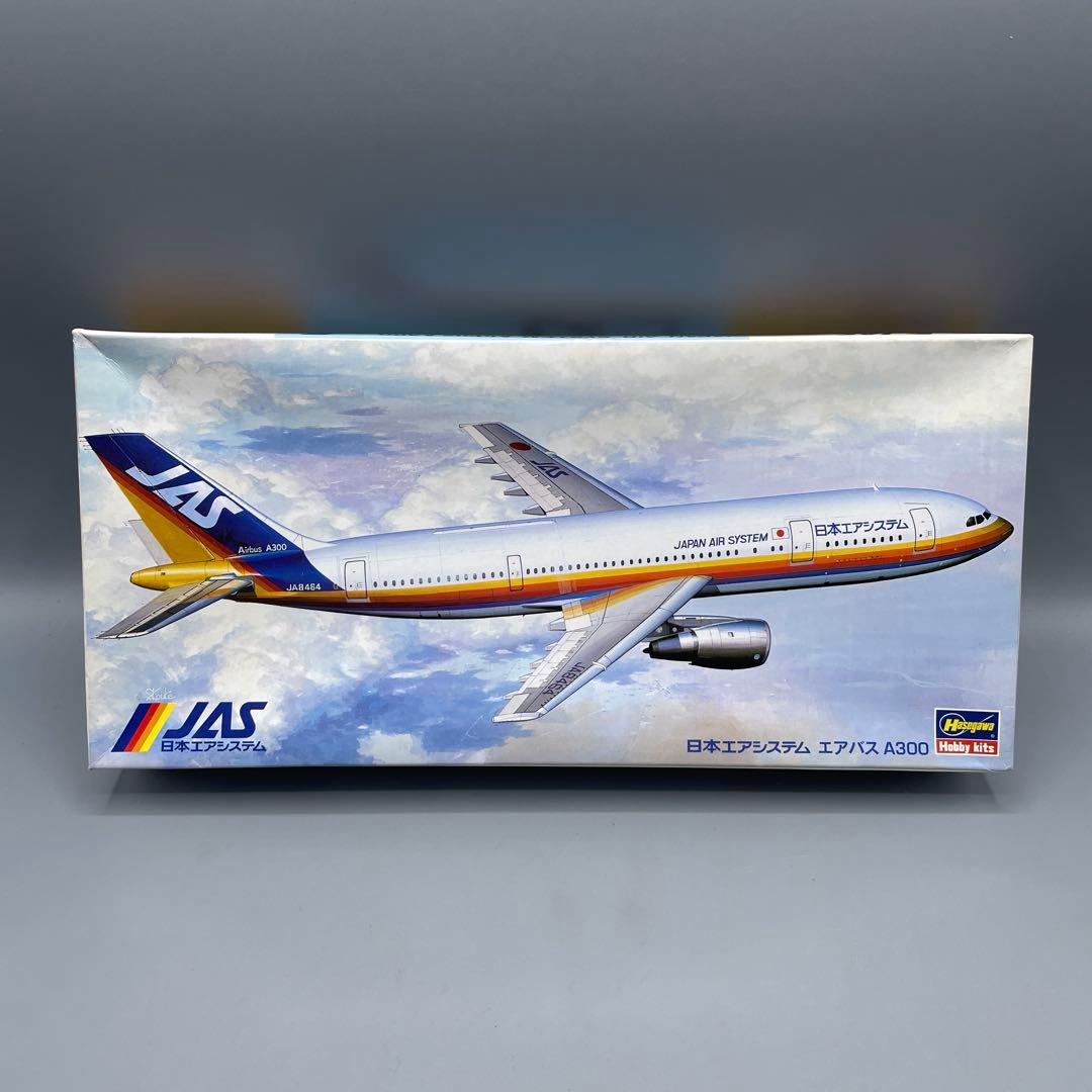 未組立 1/200 日本エアシステム エアバス A300 ハセガワ - メルカリ
