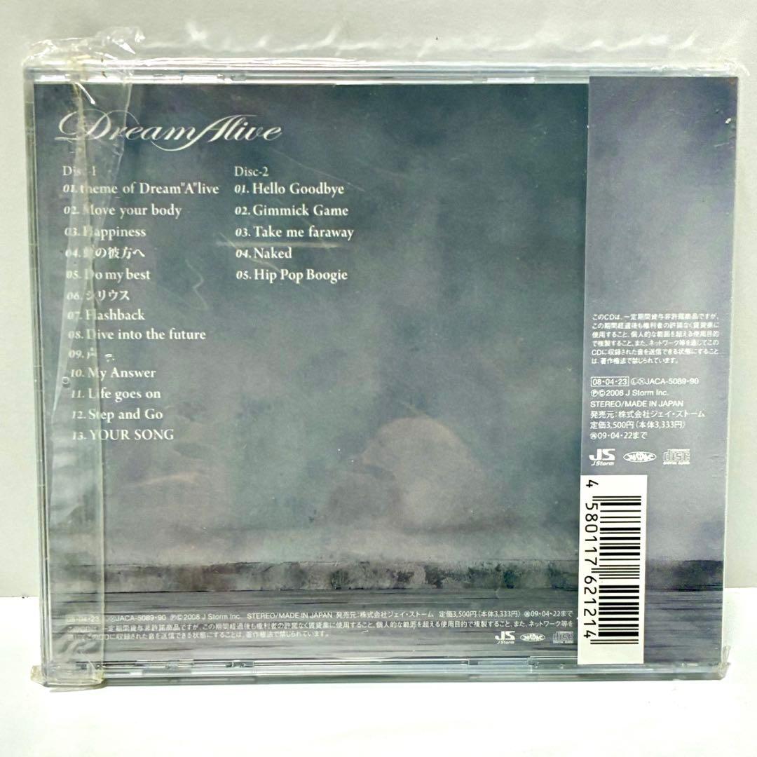 嵐 Dream “A” live 【初回限定盤】　CD+CD