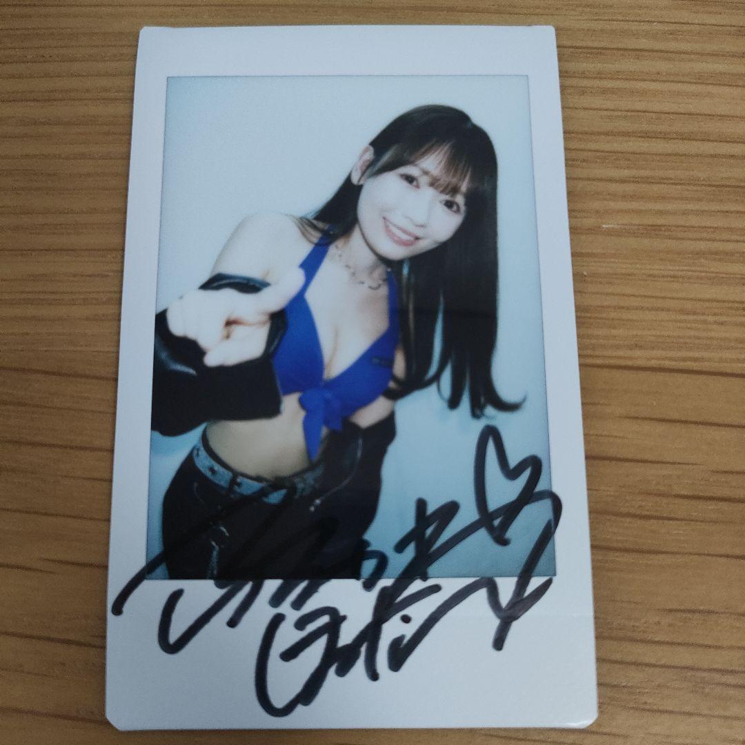 古川ほのか 古乃ほの 直筆サイン入りチェキ ② - メルカリ