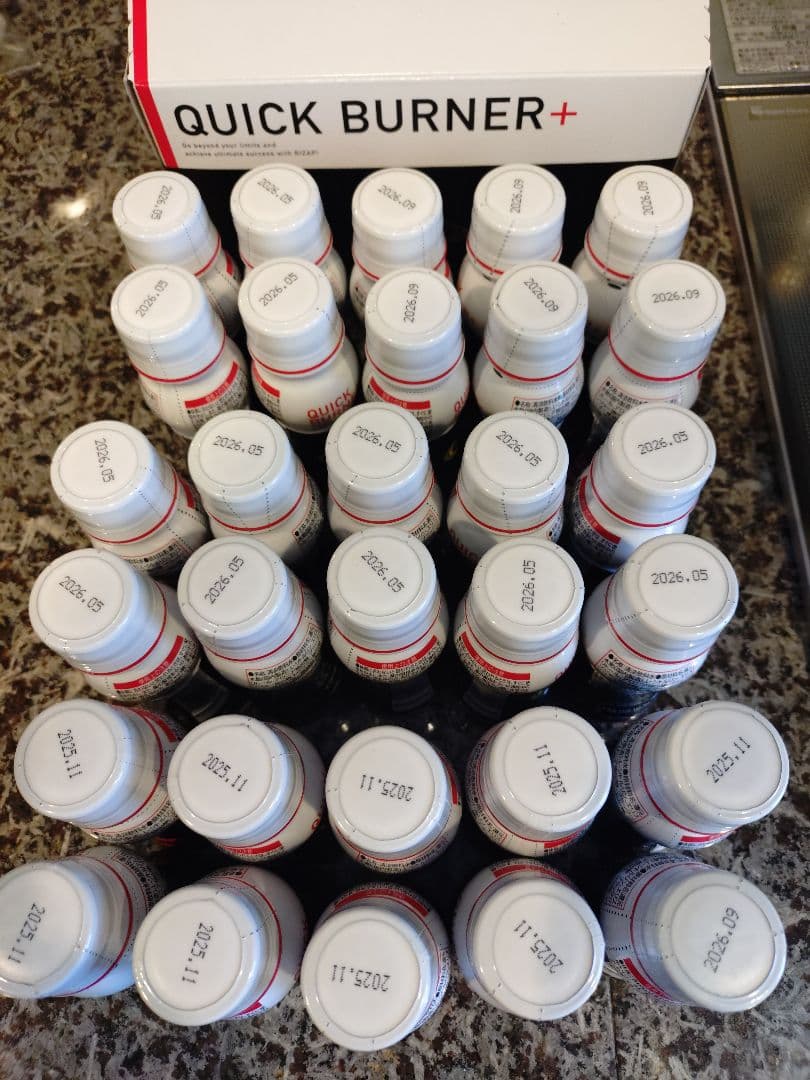 RIZAP QUICK BURNER+ 30本 QUICK BURNER+ [2023] | サプリメント | ライザップ公式通販 RIZAP