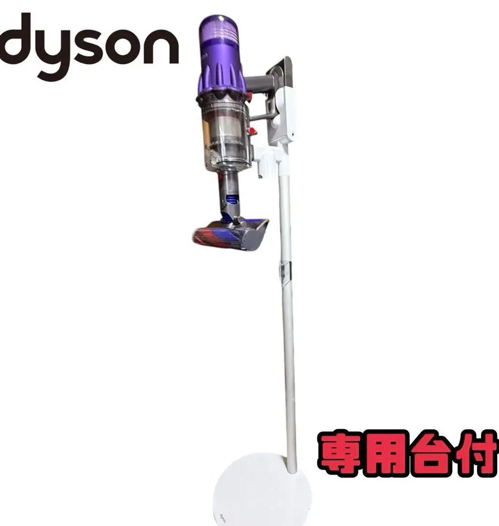 ダイソン digital slim SV18 スタンド付けエコー 楽天市場】ダイソン スタンド SV18FF Dyson Digital Slim 対応