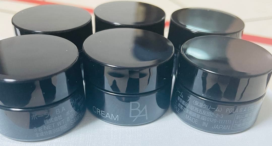 新年セール POLA BAクリーム7 3g＊6個 お試しサイズ