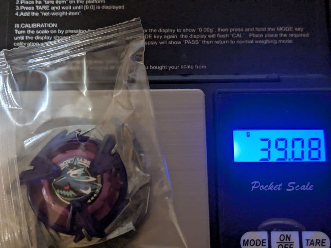 【超高重量】大会用　39.04ｇ　シャークスケイルデッキセット　フルセット