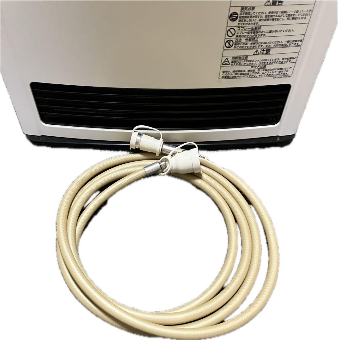 リンナイ 都市ガス ガスファンヒーター 暖房機器 速暖快適 TOHO GAS