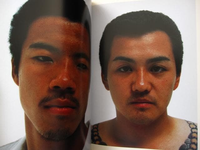 申し訳ございません 吉永マサユキ 初版 帯付き - メルカリ