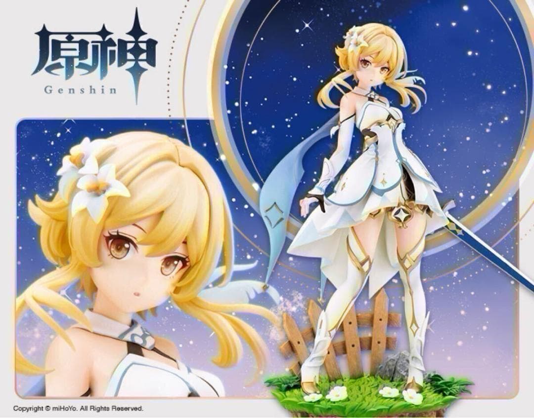 コトブキヤ 原神 1/7 スケール 蛍 アズールレーン アズレン - メルカリ
