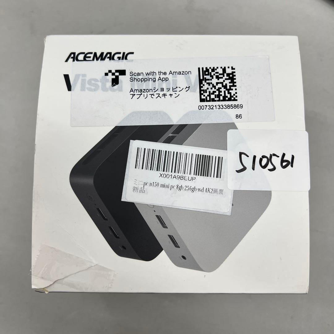510561　ミニpc n150 8gb 256gb ssd 4K2画面 510561 ミニpc n150 8gb 256gb ssd 4K2画面 510561 ミニpc n150 8gb
