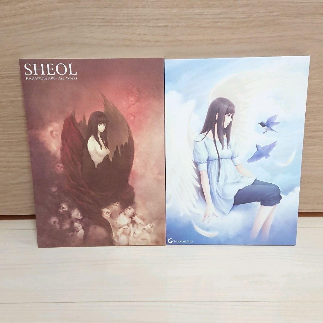 InnocentGrey 殻ノ少女 ルリノユメ - メルカリ