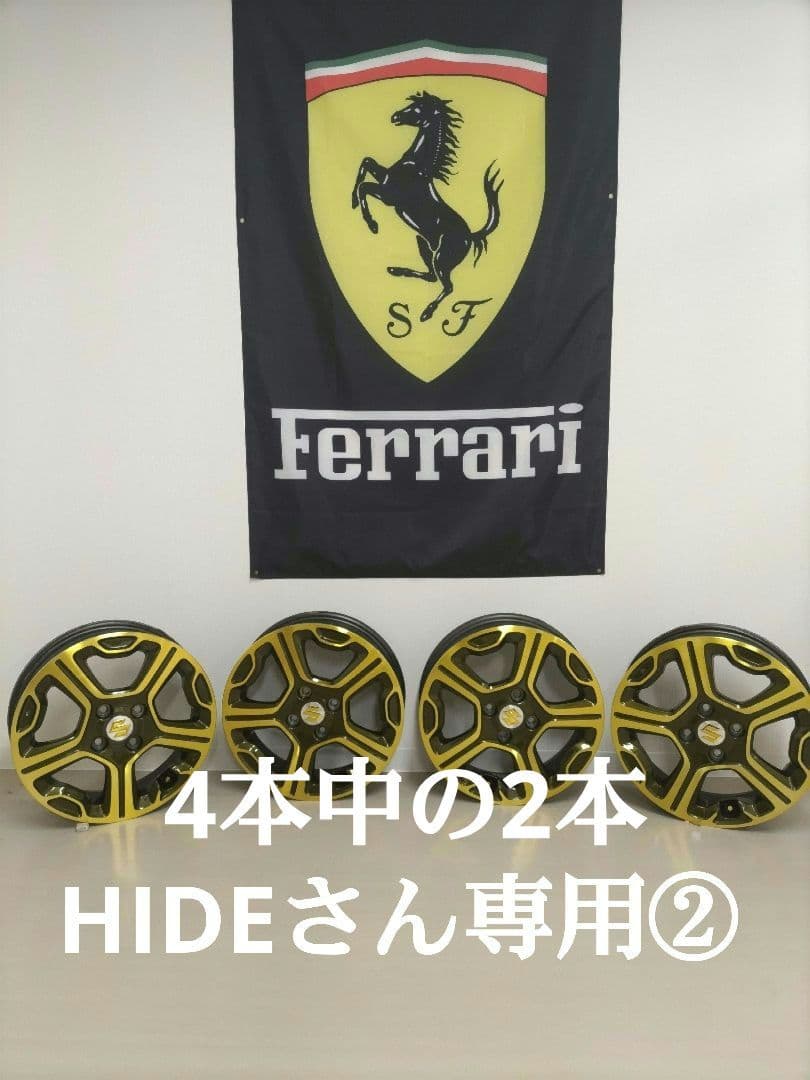 ②15インチホイール、カスタム塗装 ZX純正ホイール塗装（ホンダ ライブディオ）by ALPHA-TAGU - みんカラ