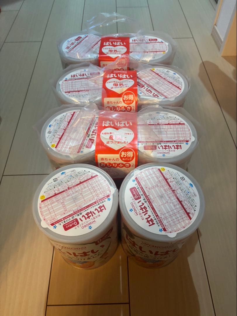和光堂 はいはい粉ミルク8缶セット ガラス製哺乳瓶2本 おまけ 和光堂 レーベンスミルク はいはい ( 810g×8缶 )/ : 爽快ドラッグ