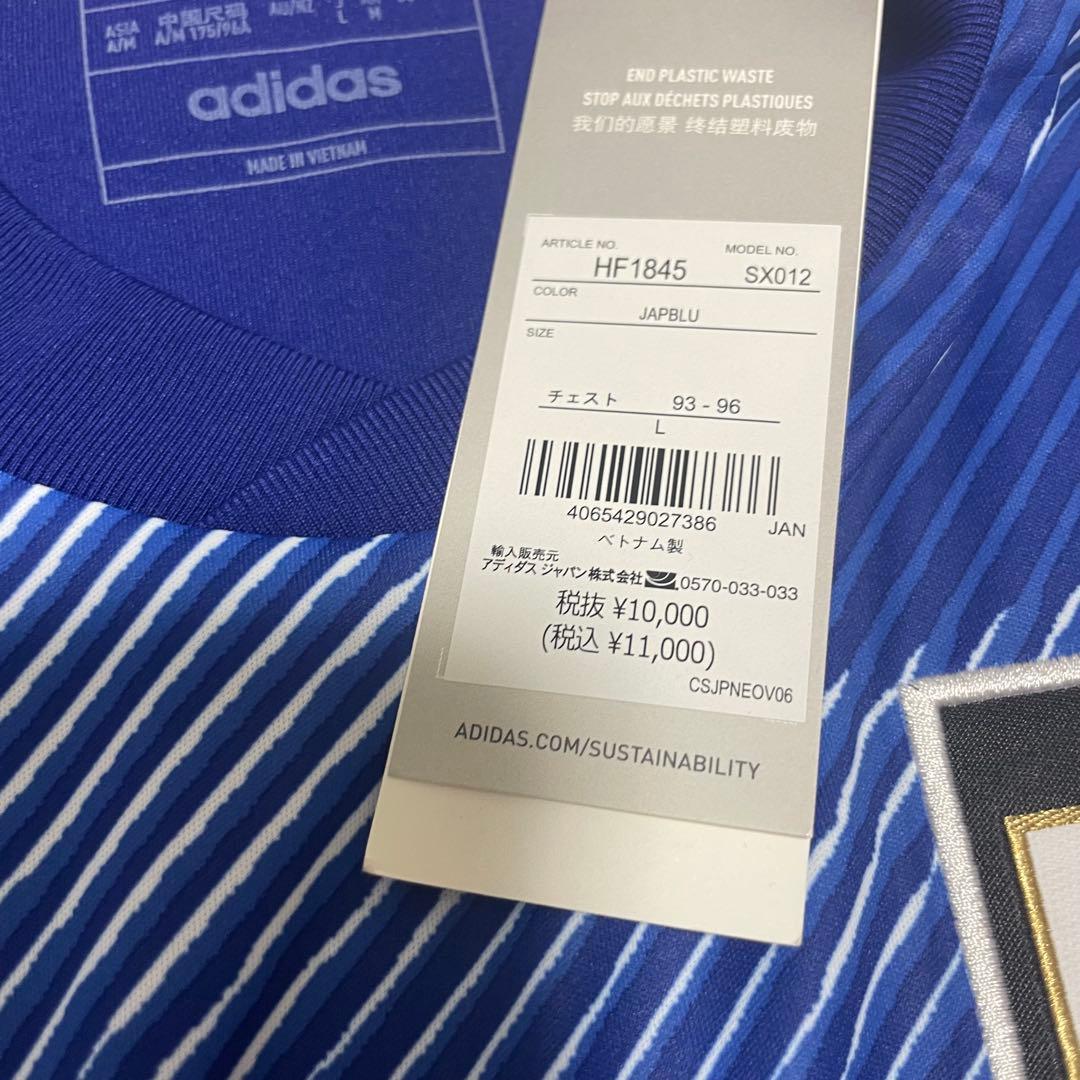 ♡新品同様♡【長友佑都 直筆サイン】［ユニフォーム］ABCマート 当選