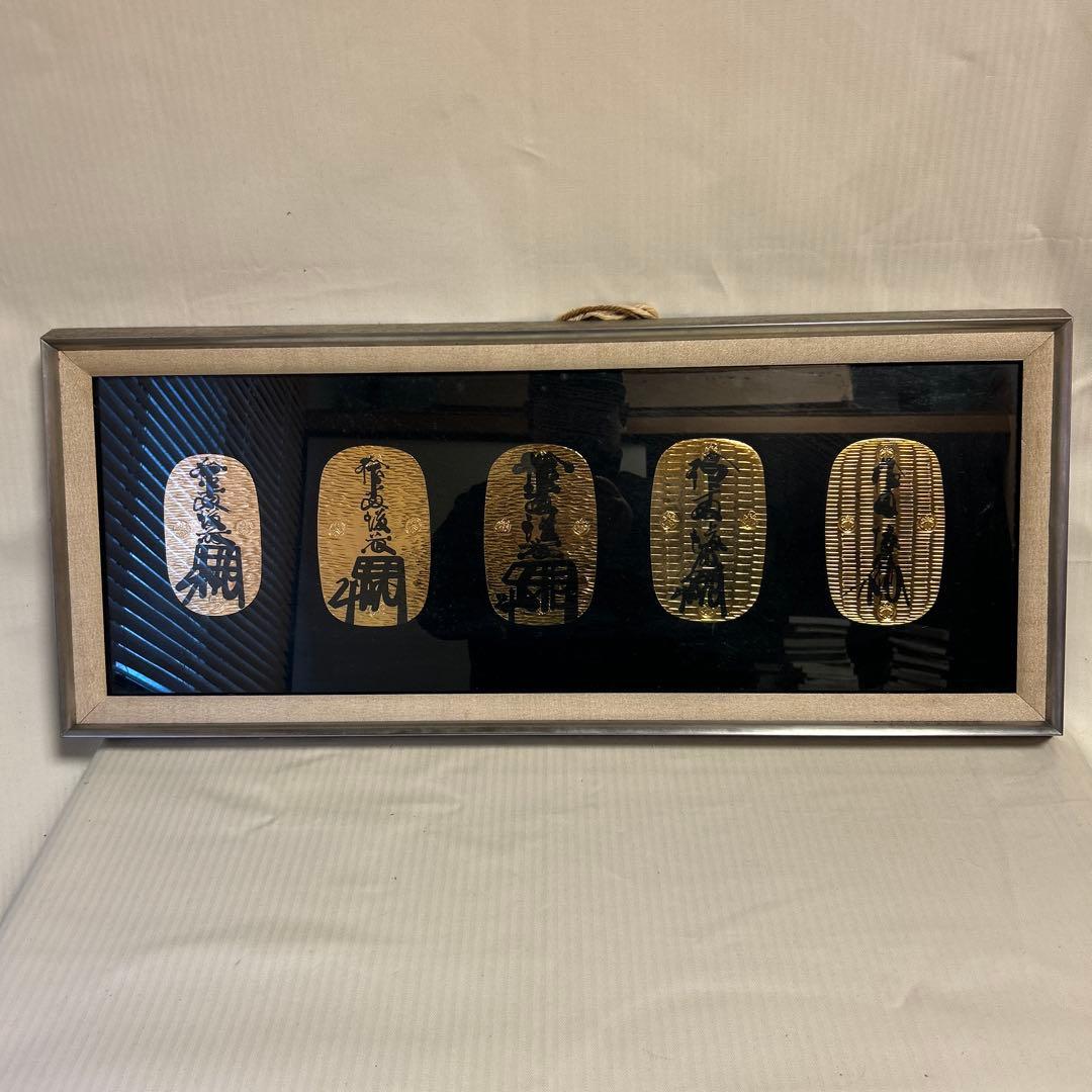 競馬 レシステンシア 2022年香港スプリント実使用ゼッケン