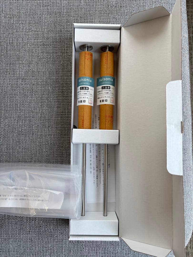 未使用【大特価】水素吸入装置 suisoniaFRJ-003取替カートリッジ1箱