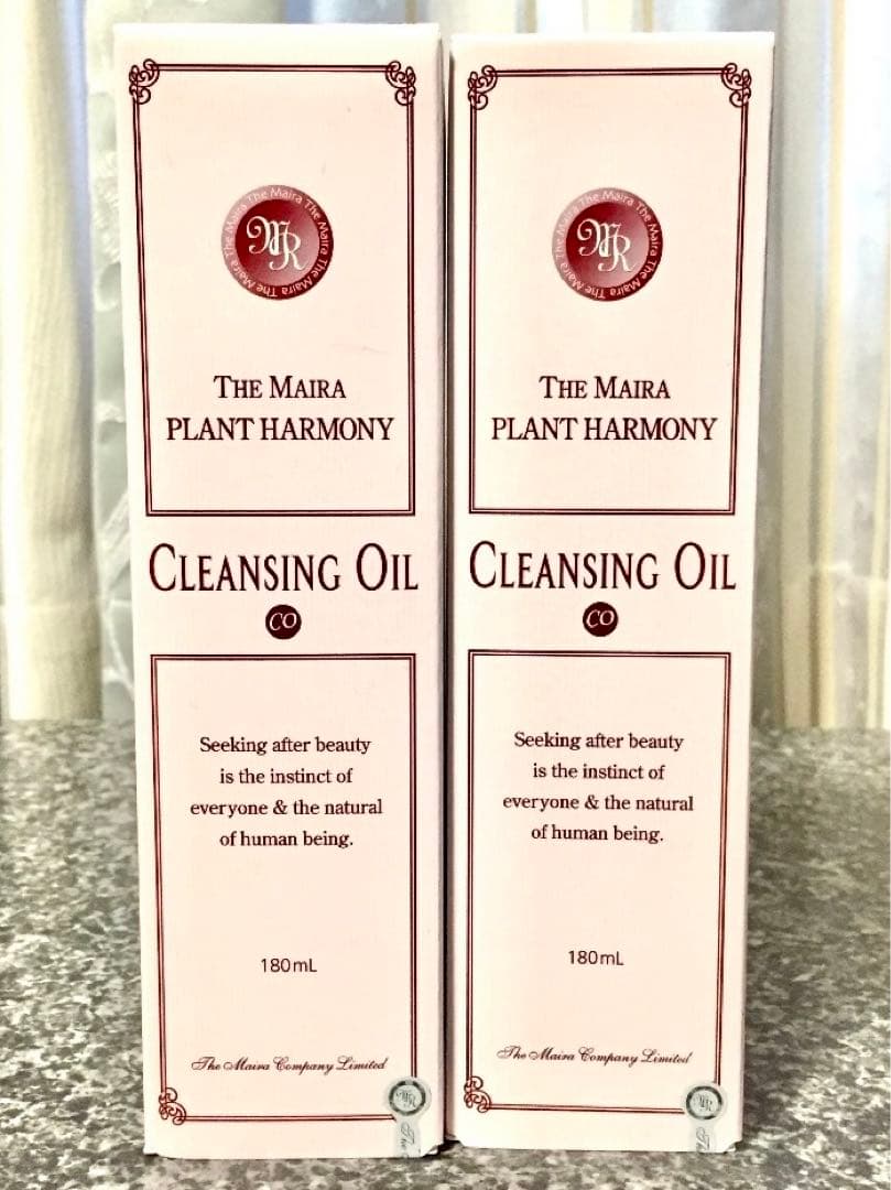 ザ・マイラ ザマイラ クレンジングオイル 2本