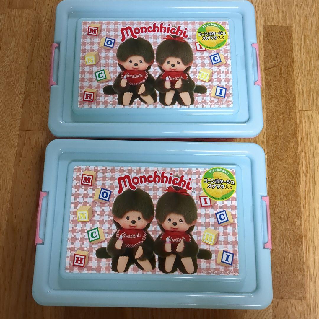 モンチッチ キャラクター収納ボックス 蓋付き お菓子入り×2 - メルカリ