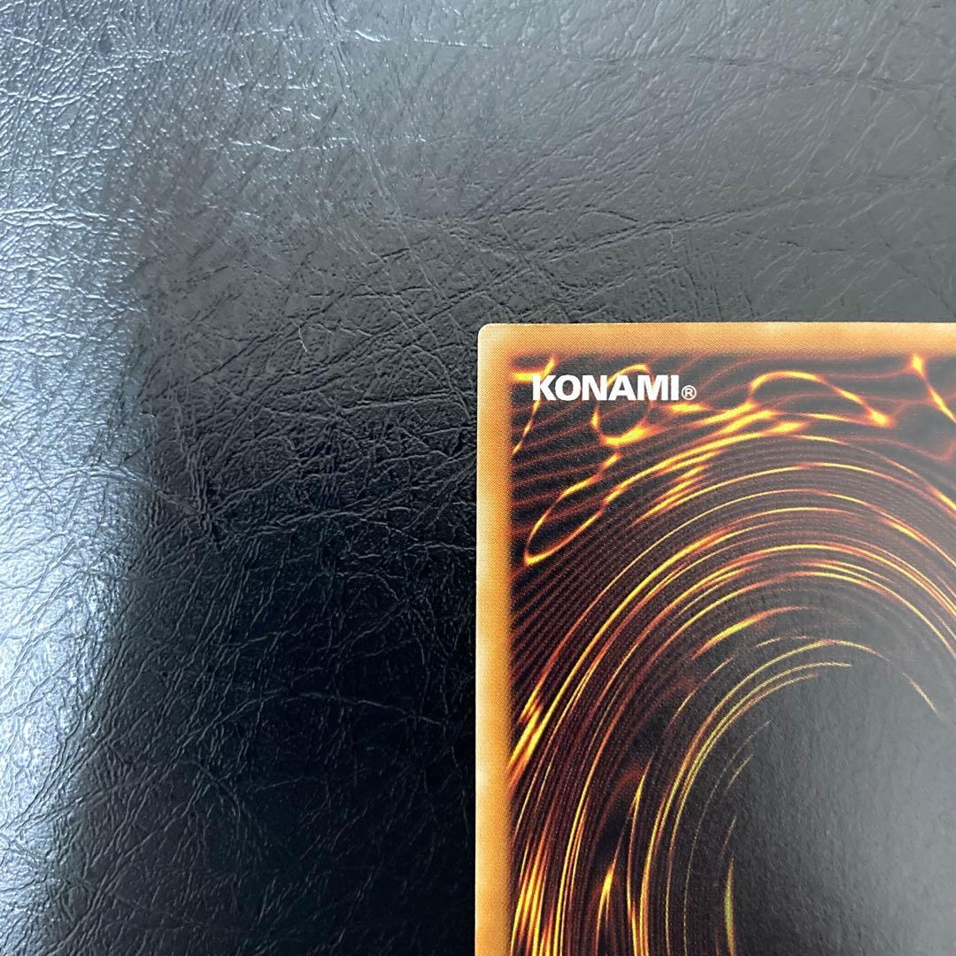 ワンオーナー 極美品〜完美品級 デーモンの召喚 アルティメット