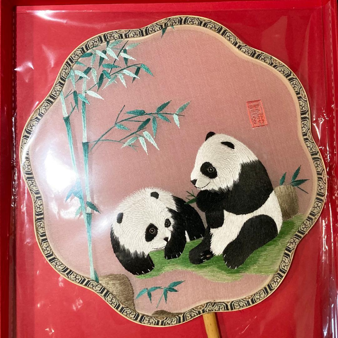 パンダ 両面刺繍 中国伝統刺繍工芸品 四川刺繍 蜀刺繍 蜀繍 熊猫