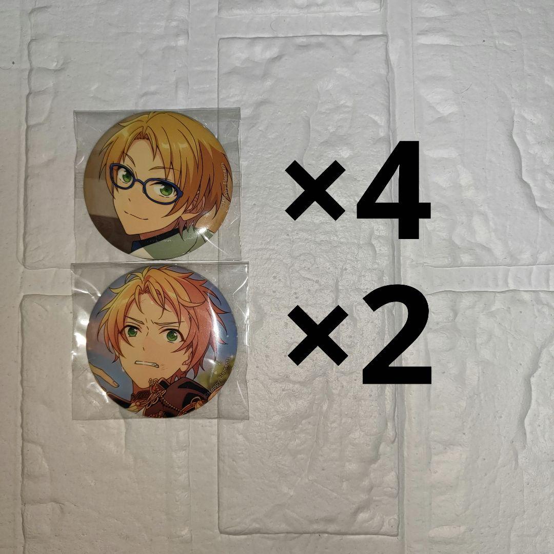 あんスタ 遊木真 イベコレ缶バッジ - メルカリ