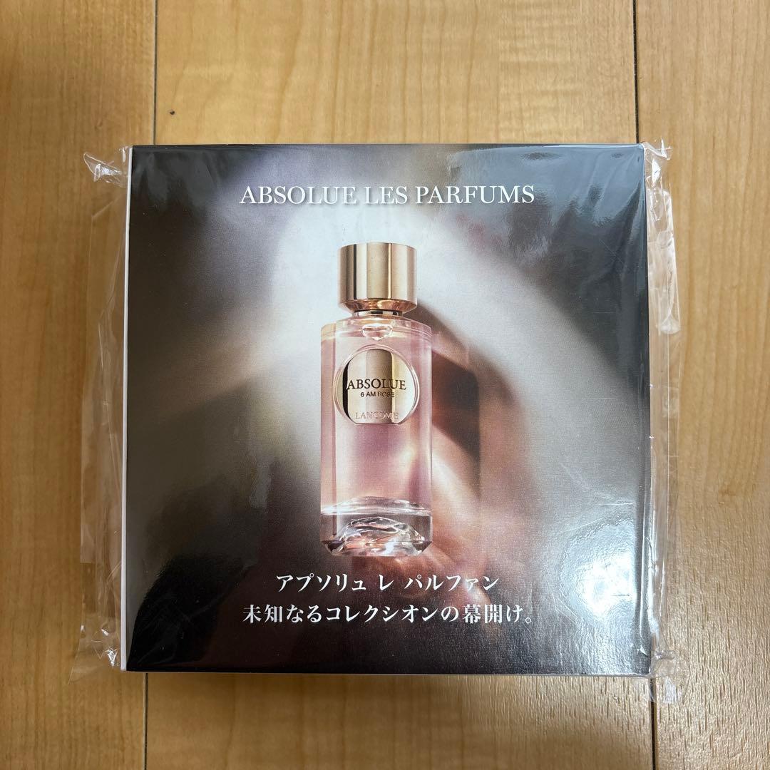 ランコム アプソリュレパルファン 2ml 11本 香水 ローズ 新品未使用
