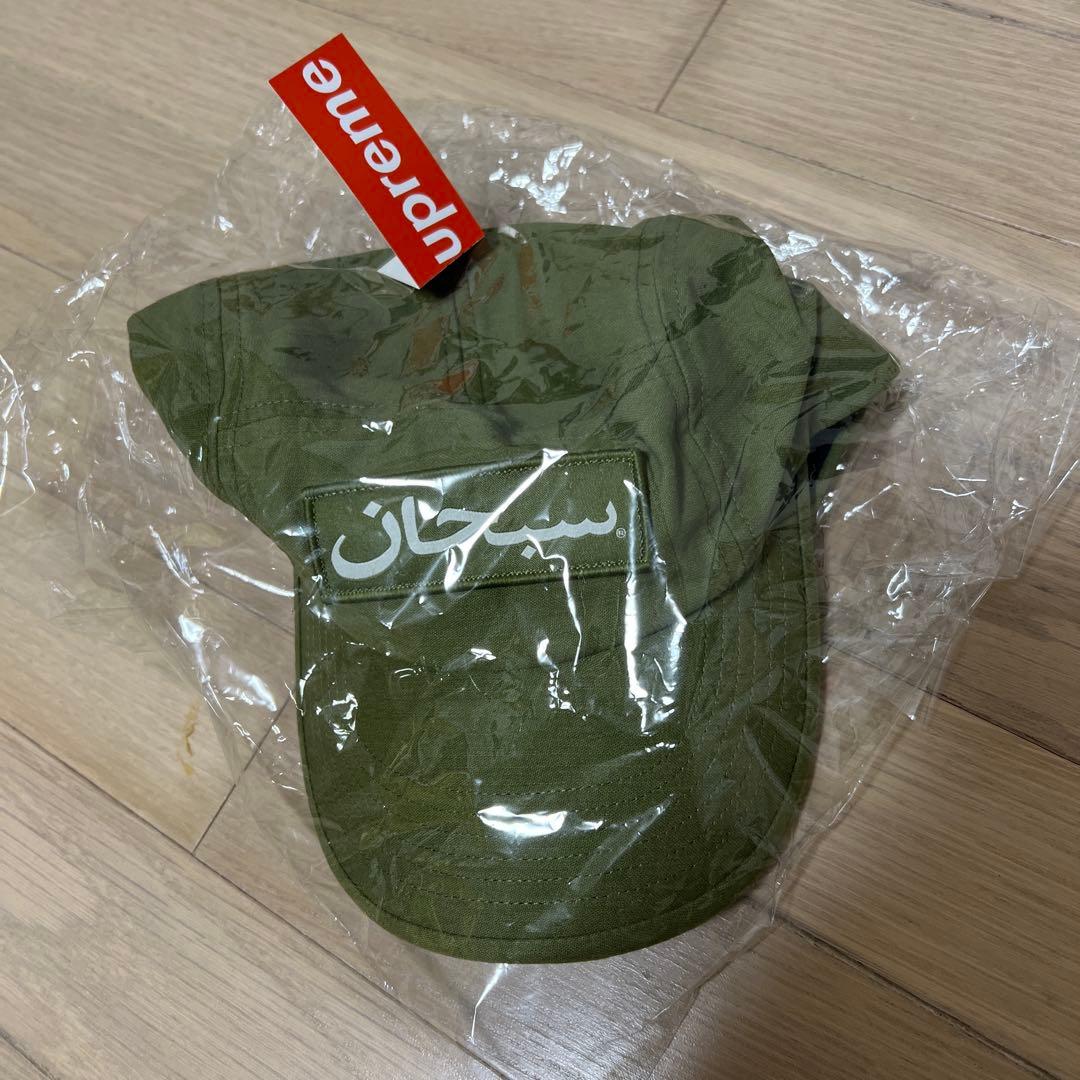 SUPREME オリーブ色 キャップ - メルカリ
