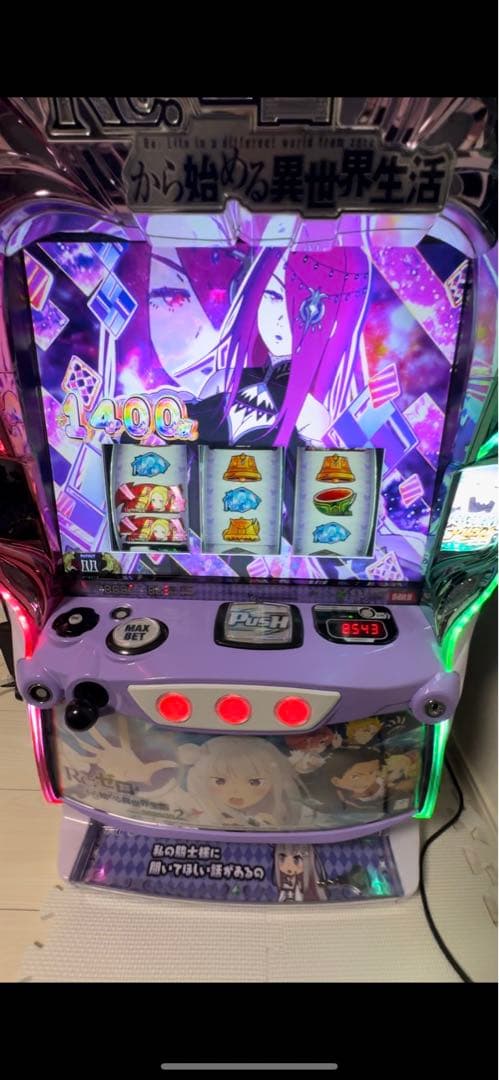 送料無料】L スマスロ リゼロ2 スロット 実機 引き取りは 4000円引き