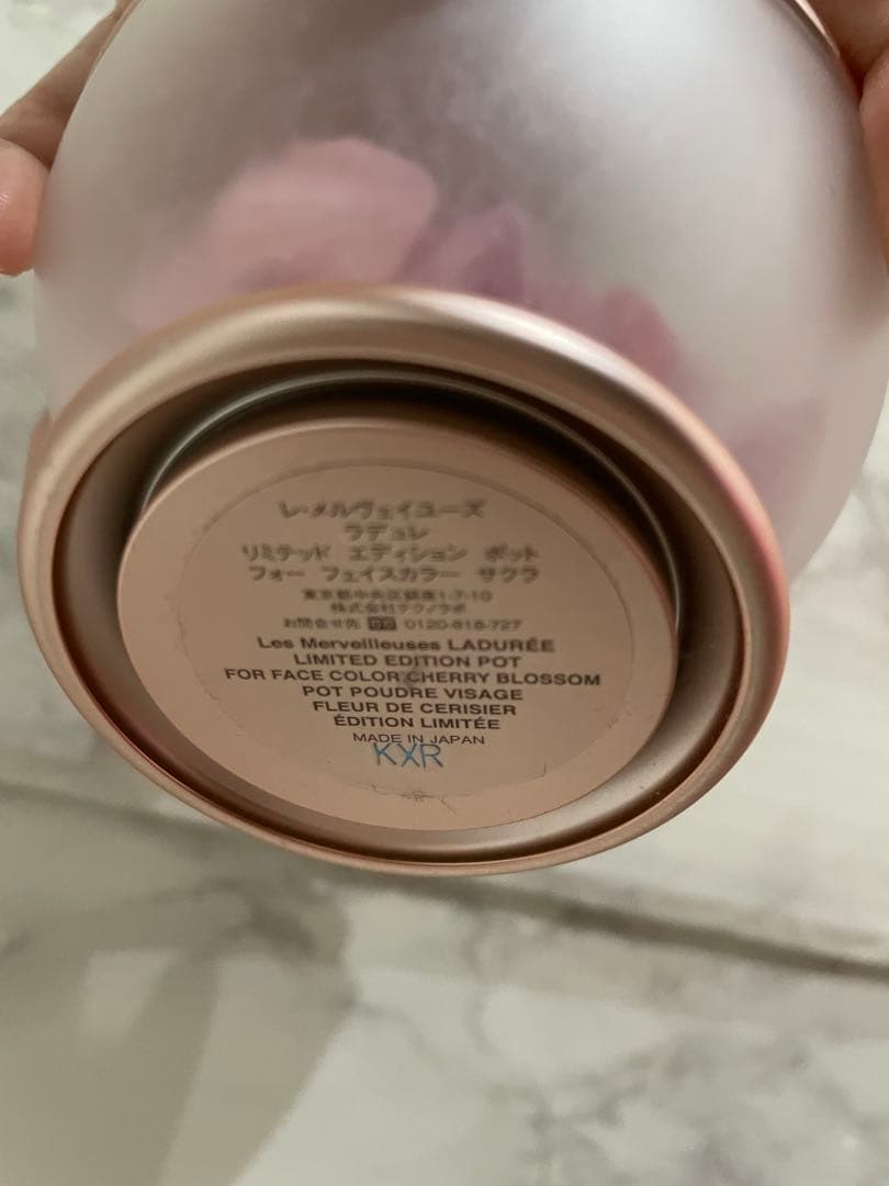 ラデュレ フェイスカラーサクラポット&チーク - メルカリ