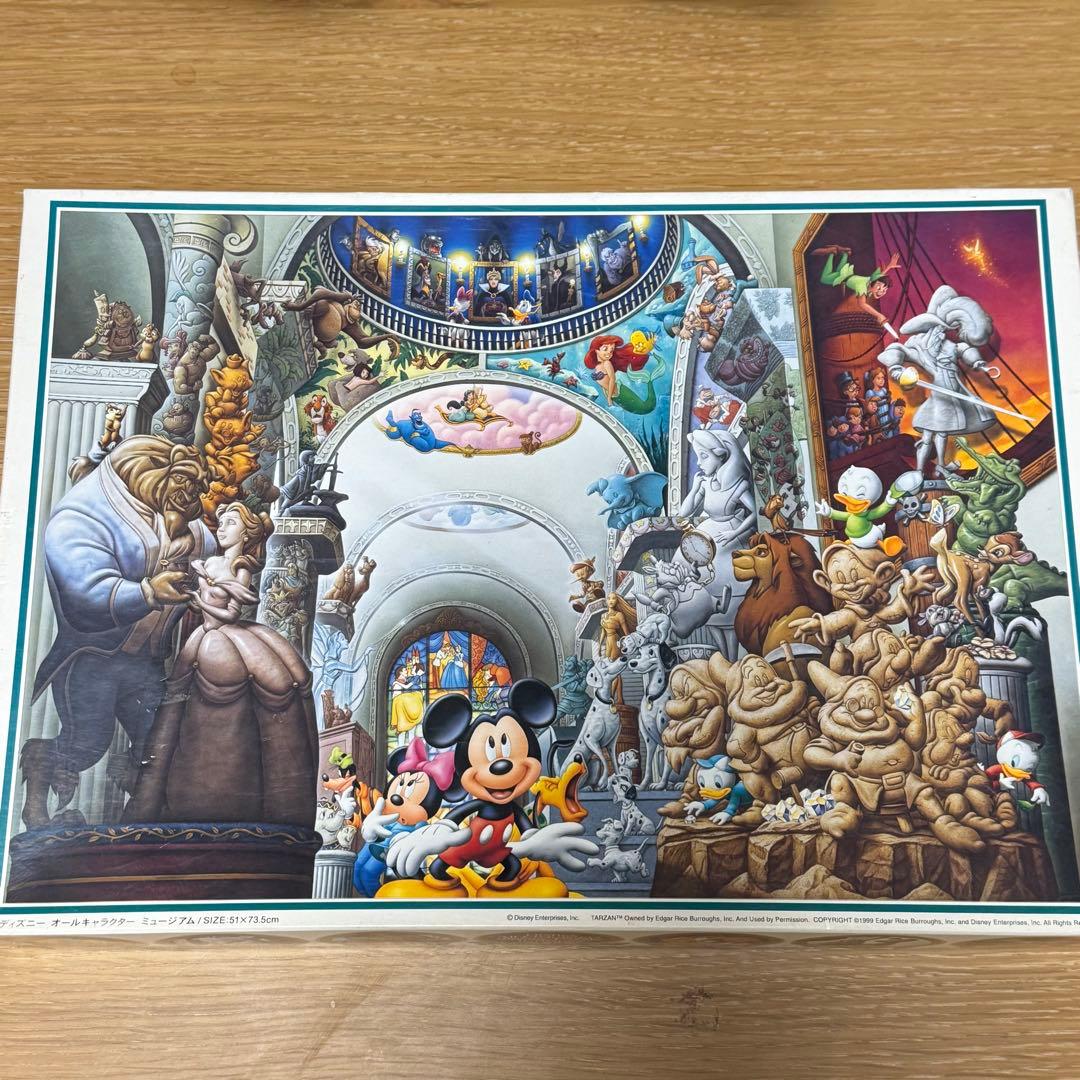 ディズニーオールキャラクターミュージアム 1000ピース パズル 美術館