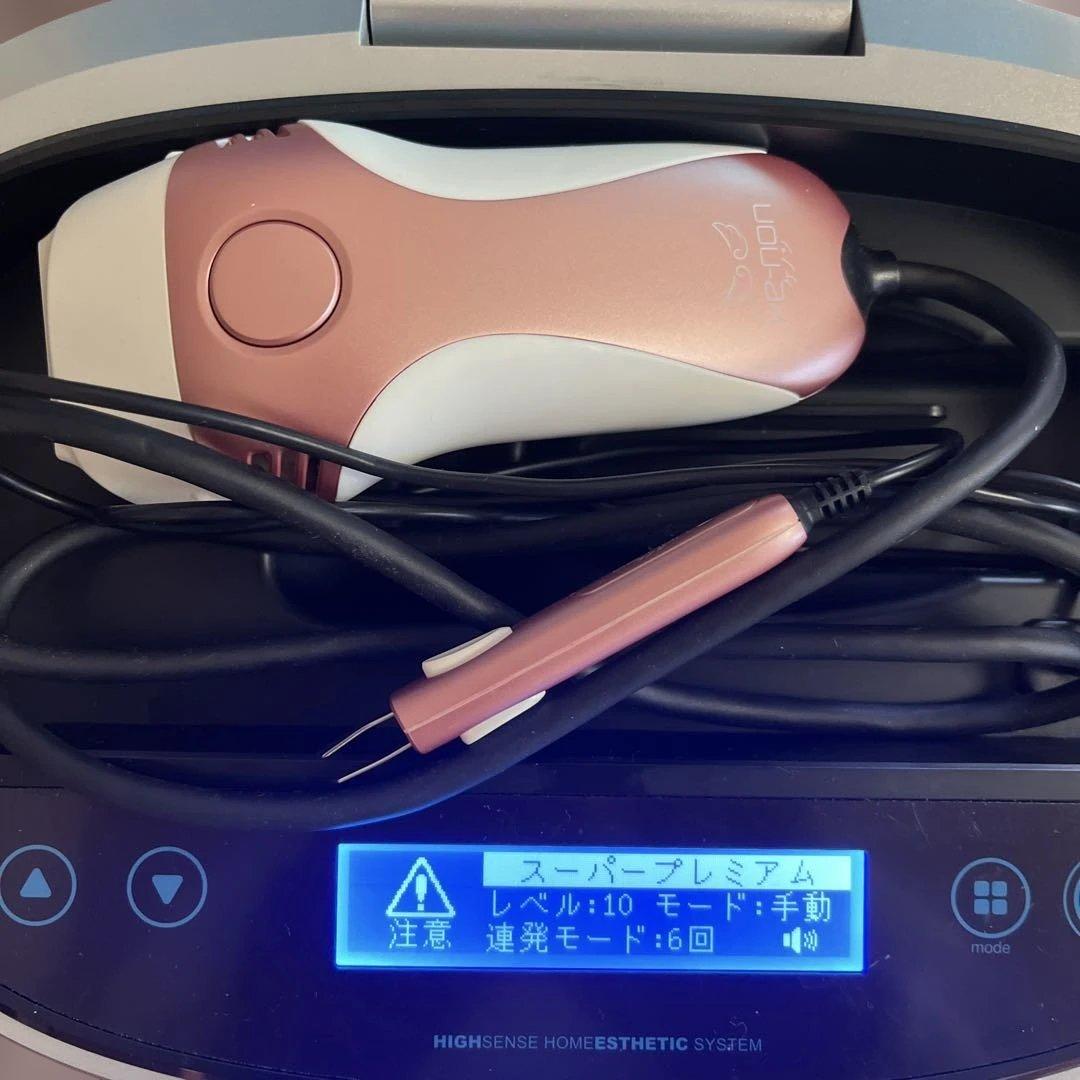 ほぼ未使用】ケノン脱毛器ver8.5 美顔カートリッジ、眉毛脱毛器（本体