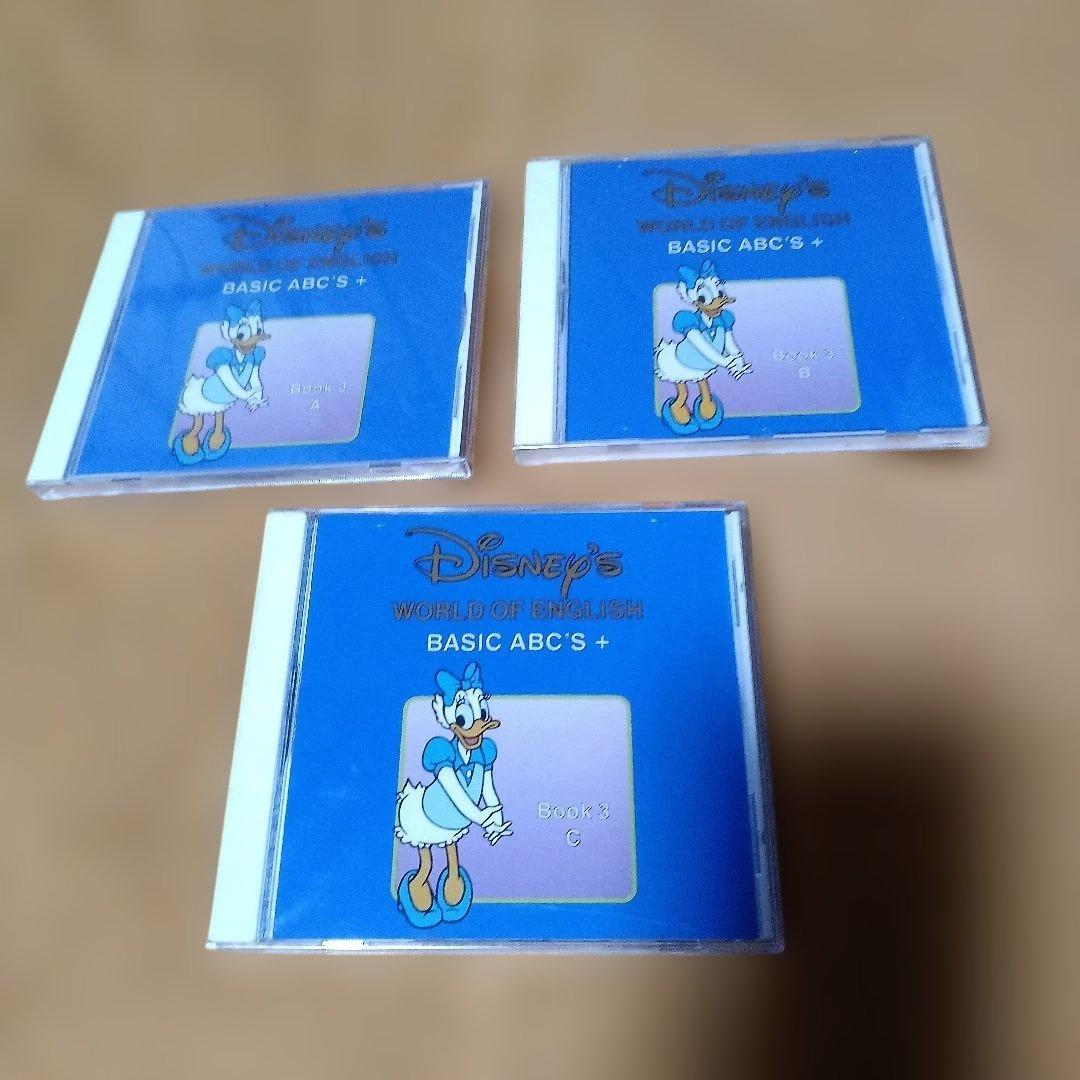 Disney WORLD OF ENGLISH CDセット 9枚 - メルカリ