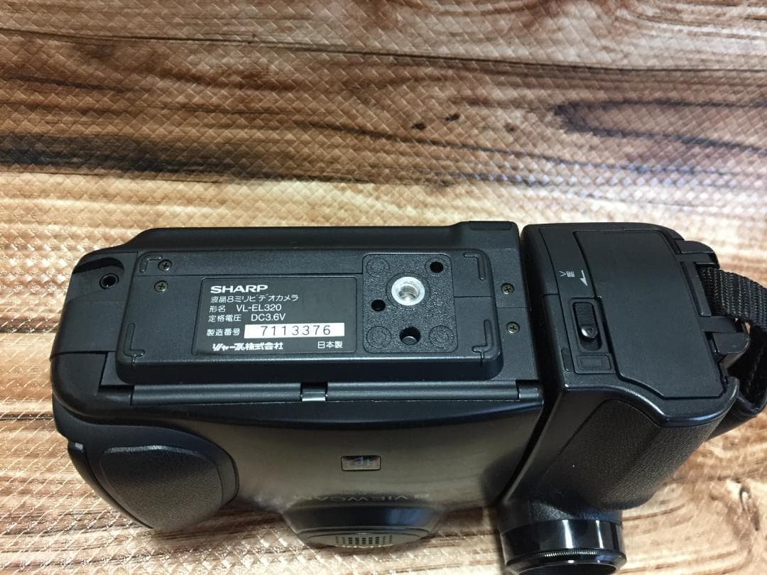 撮影再生ダビングOK　美品　SHARP　VL-EL320　付属品有　Video8