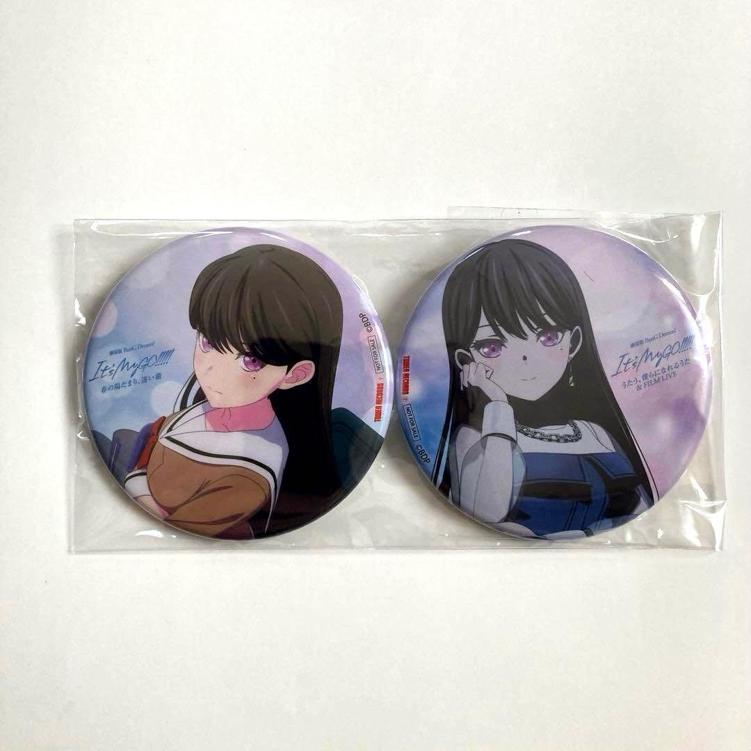 タワレコ限定】 BanG Dream! It's MyGO 缶バッジ 椎名立希 - メルカリ