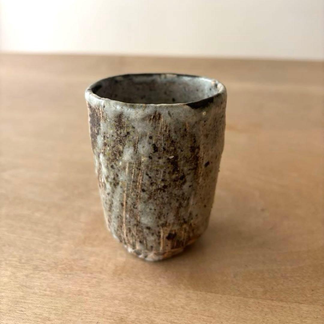 小野哲平 湯呑み② 作家もの 一点もの