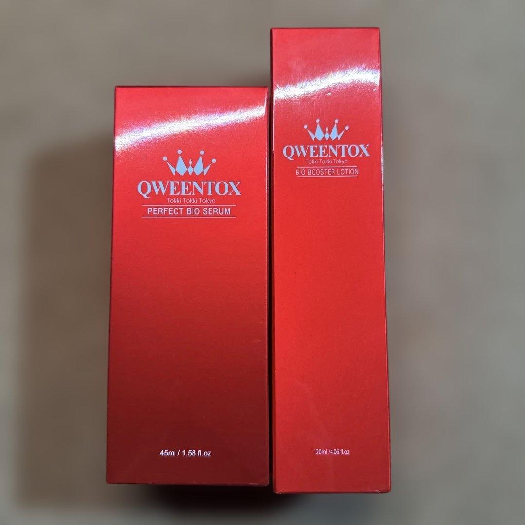 新品未開封　クウィーントックス 2点セット 美容液 化粧水 美容水 楽天市場】クウィーントックス パーフェクトバイオセラム 2本セット