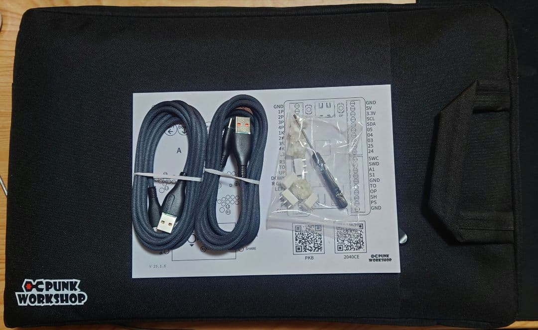 punkworkshop CB タイプK fanbox PKB