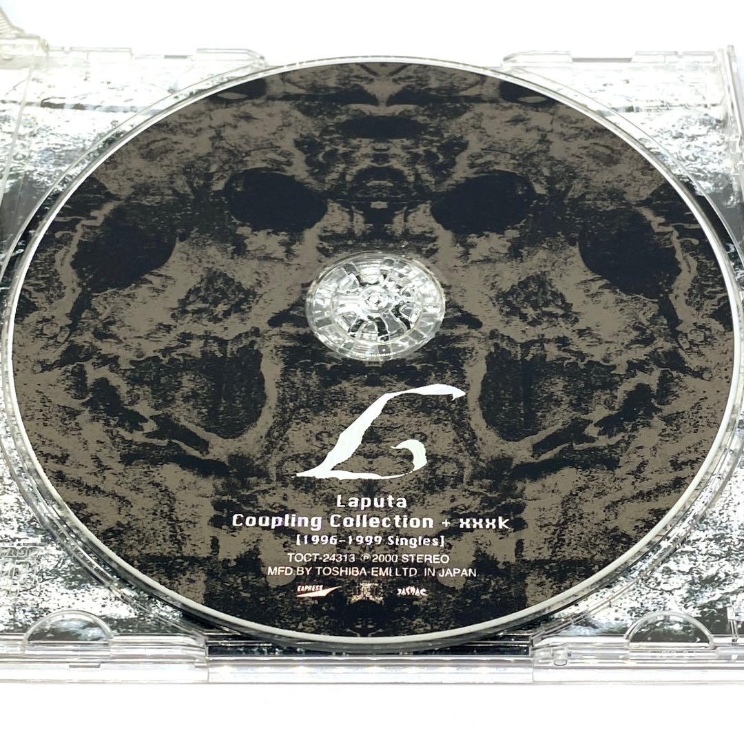 Laputa coupling collection +xxxk 帯付 - メルカリ