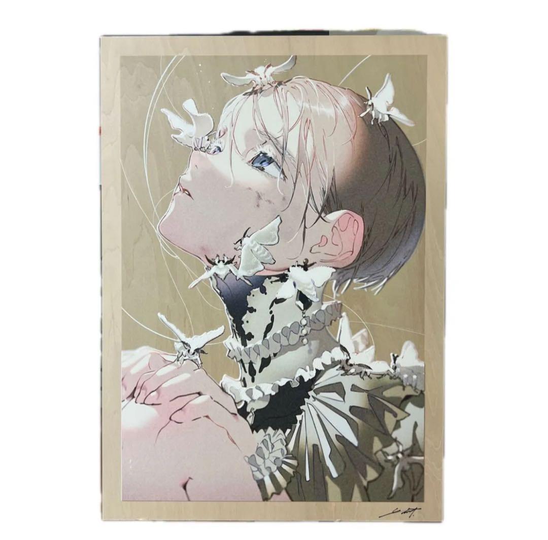 と*送様 米山舞 直筆サイン入り UVプリント複製原画 EGO展 silk mo