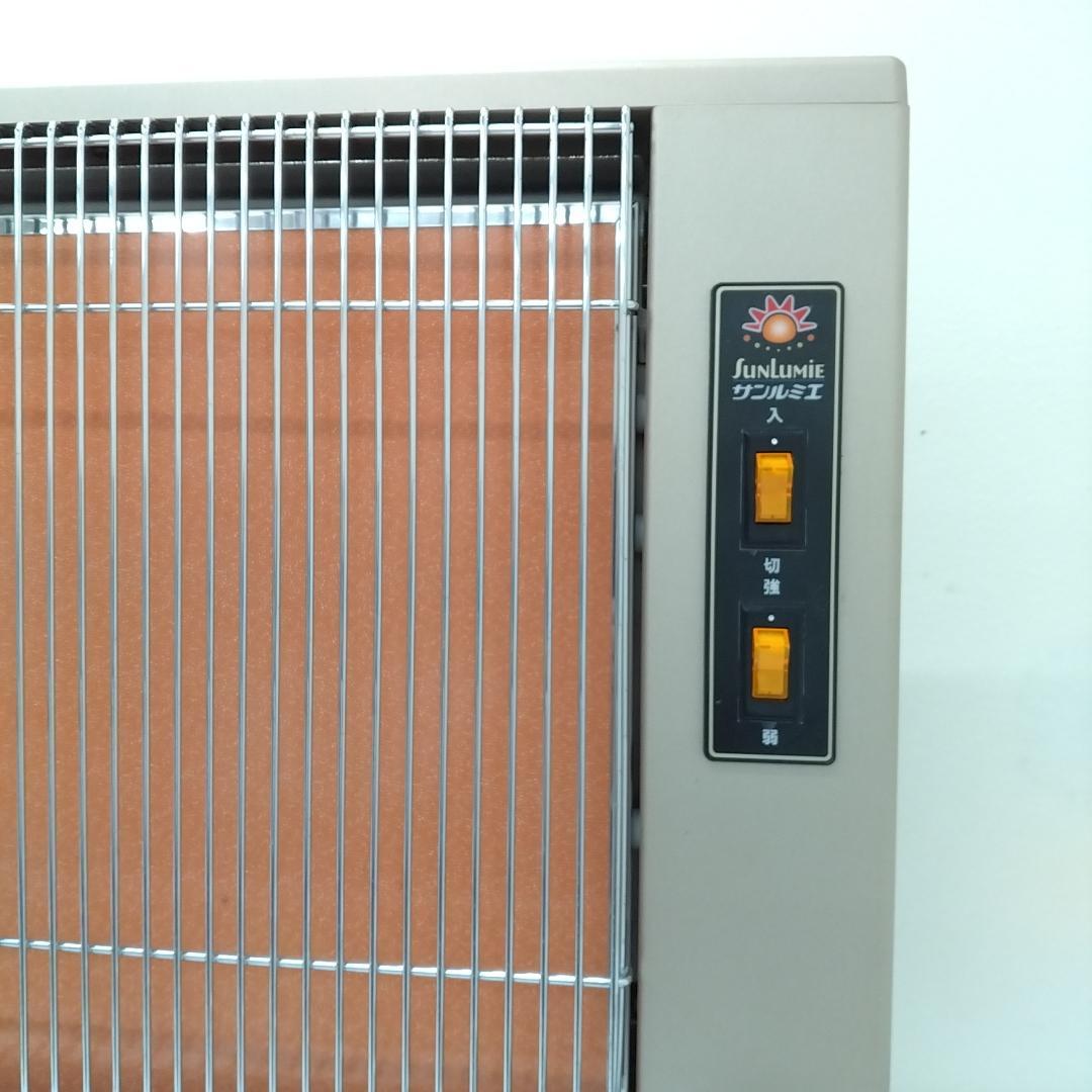 若《NFRFM》サンルミエ　遠赤外線ヒーター　エクセラ5　N500LS-GR