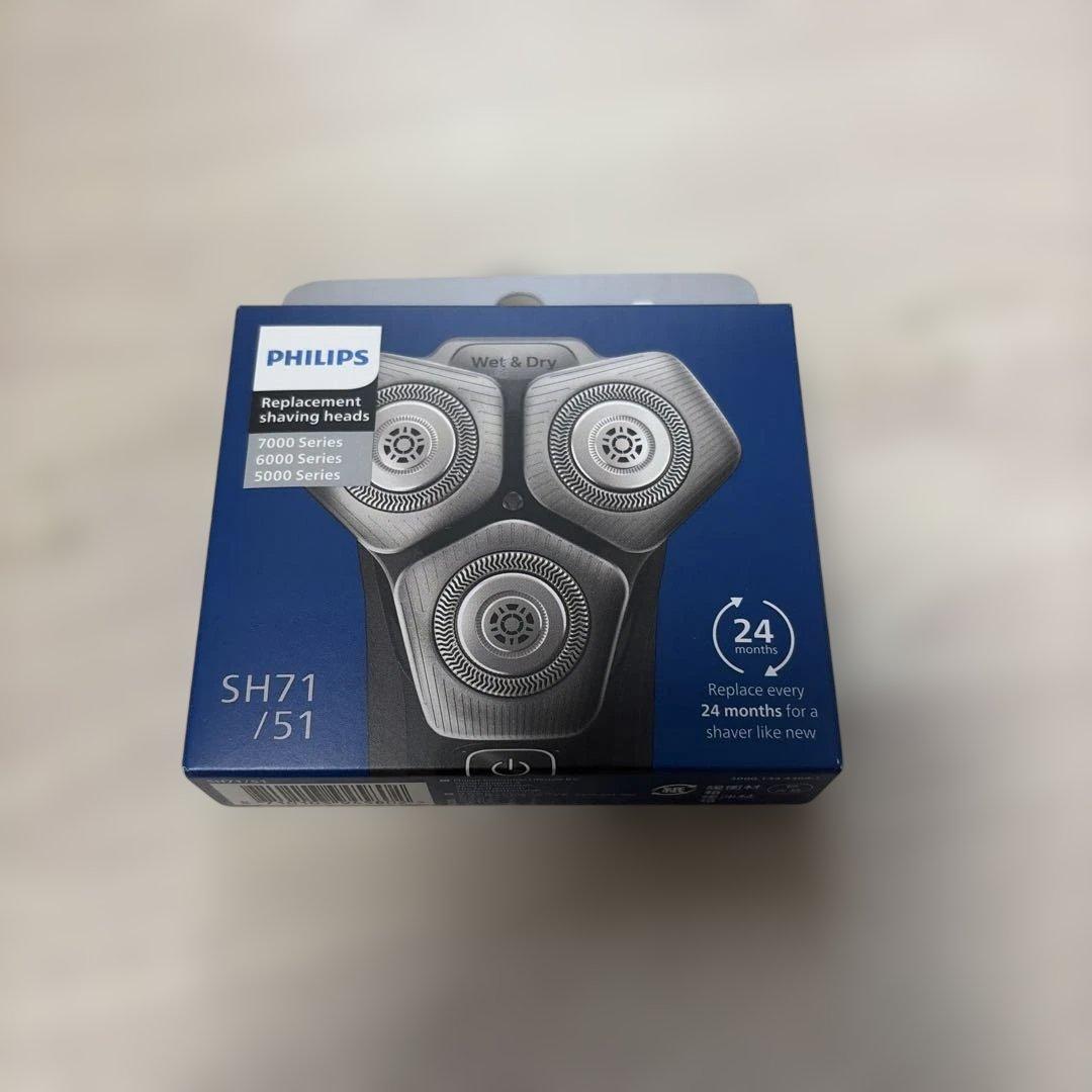 ほぼ未使用PHILIPS電動シェーバー S7882/51 未使用おまけ多数 - メルカリ