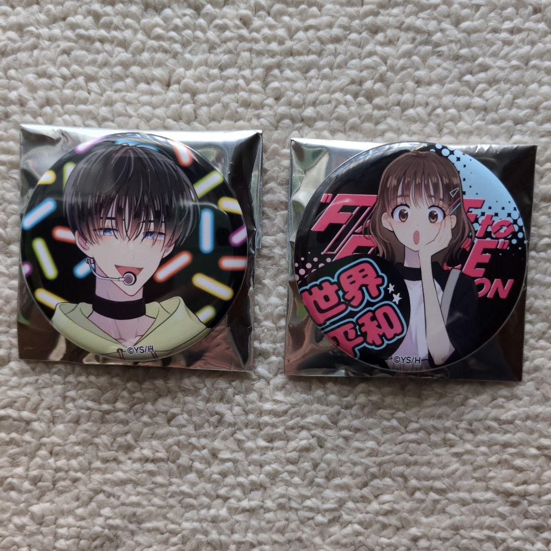 多聞くん今どっち！？ トレーディング缶バッジ2つセット - メルカリ