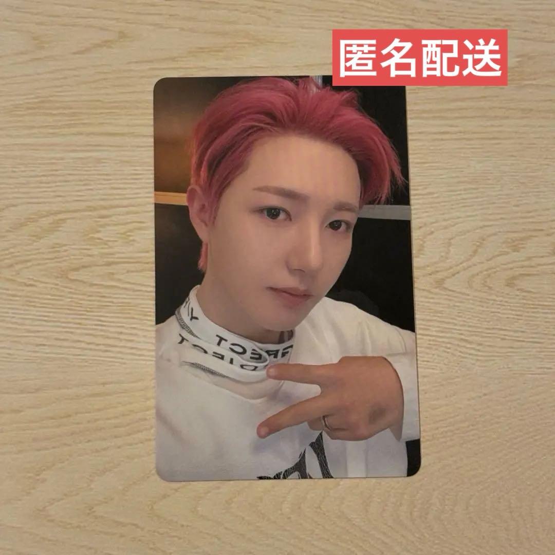 ロンジュン トレカ - メルカリ