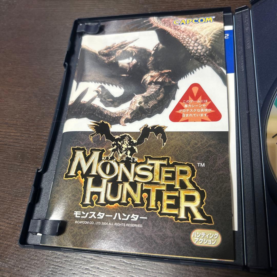 初代モンハン】モンスターハンター PS2 - メルカリ